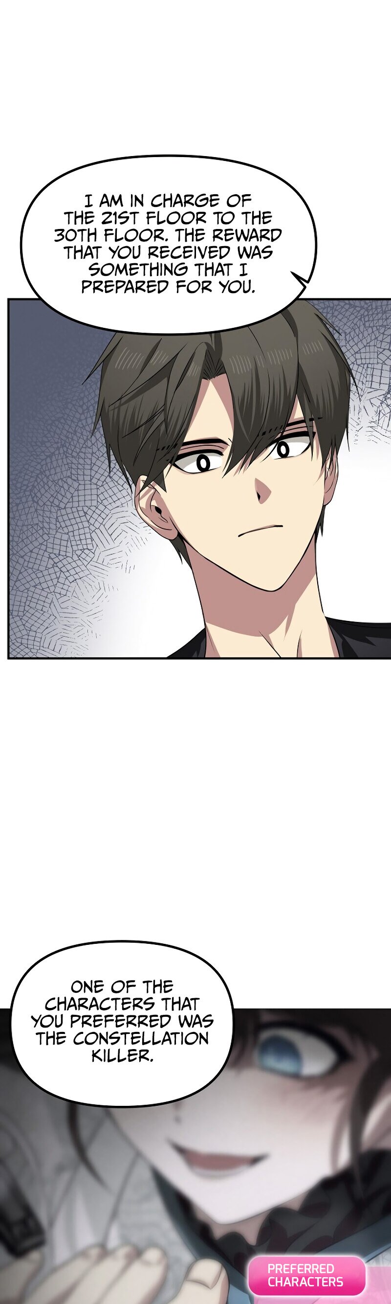 SSS-Class Suicide Hunter, Chapter 82 image 45